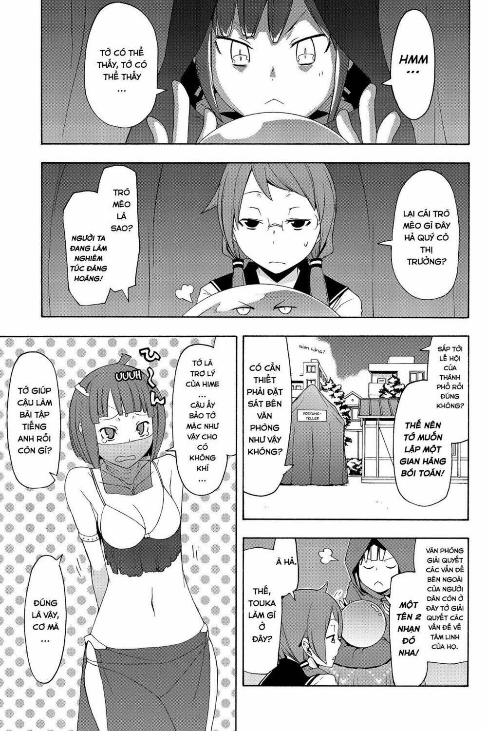 Yozakura Quartet Chapter 85.1 - Trang 2