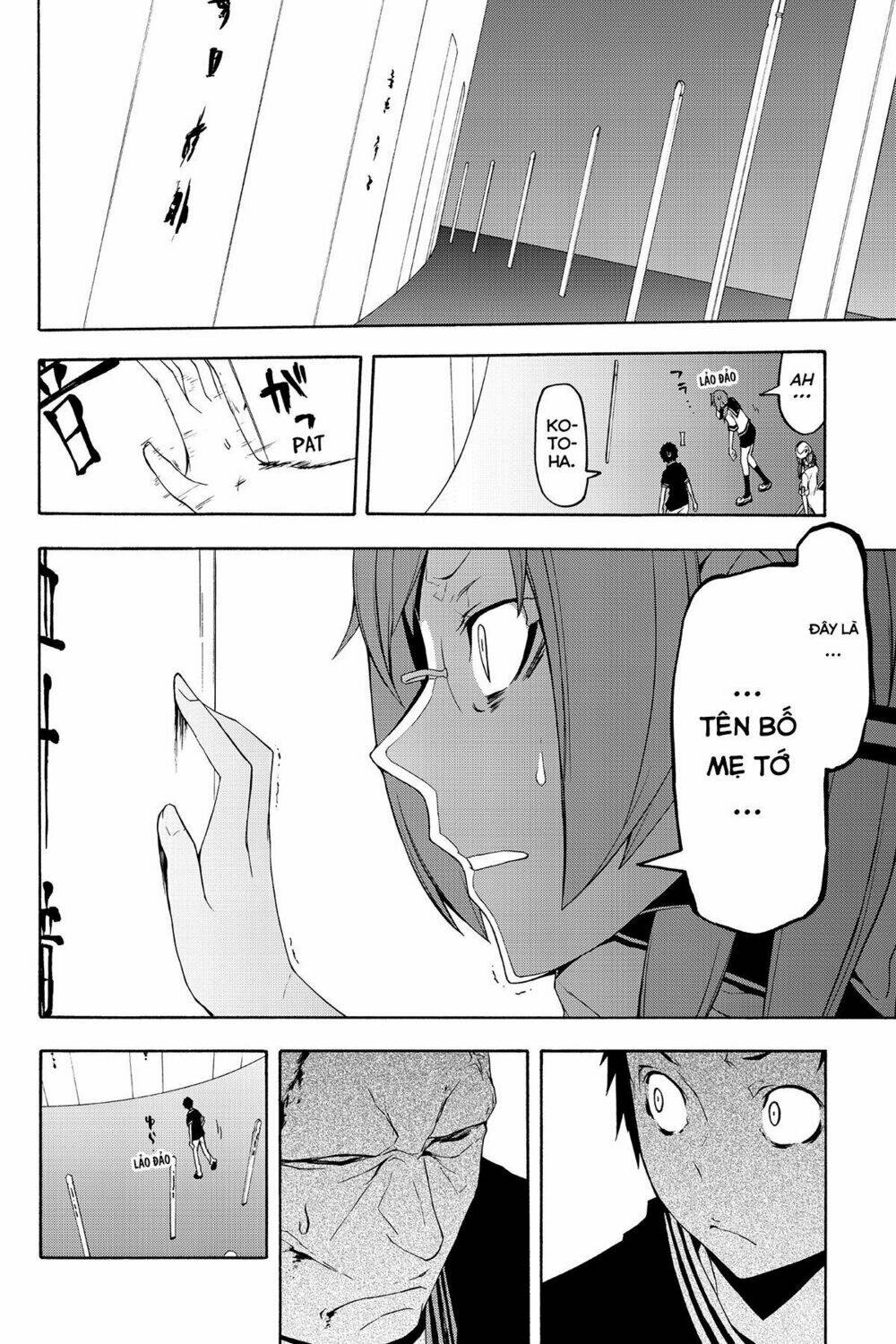 Yozakura Quartet Chapter 85 - Trang 2