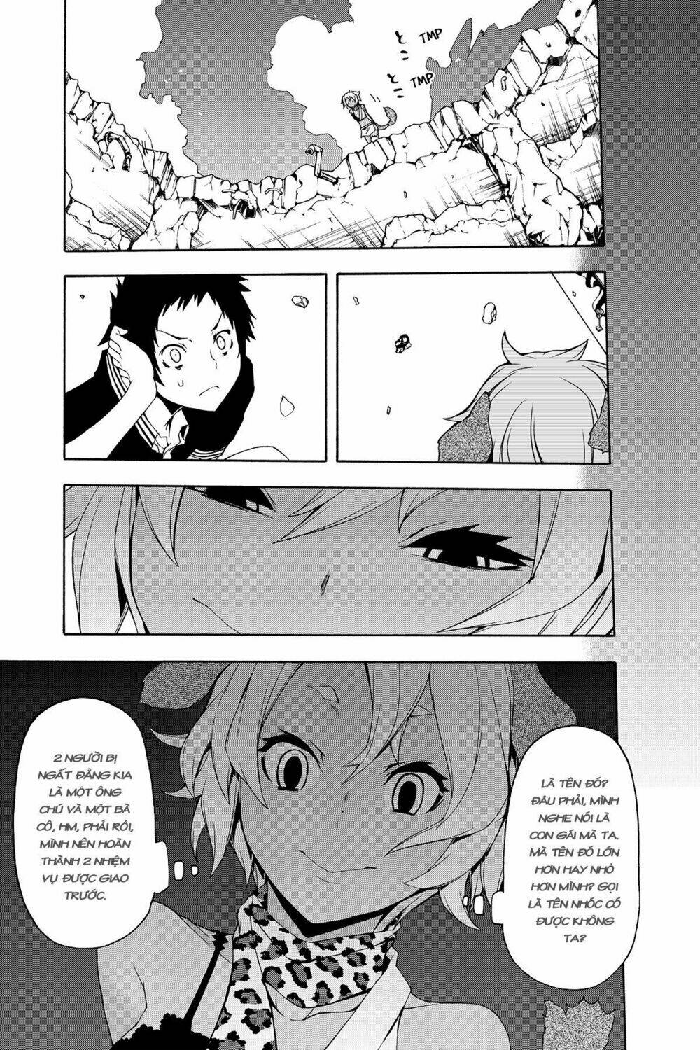 Yozakura Quartet Chapter 85 - Trang 2