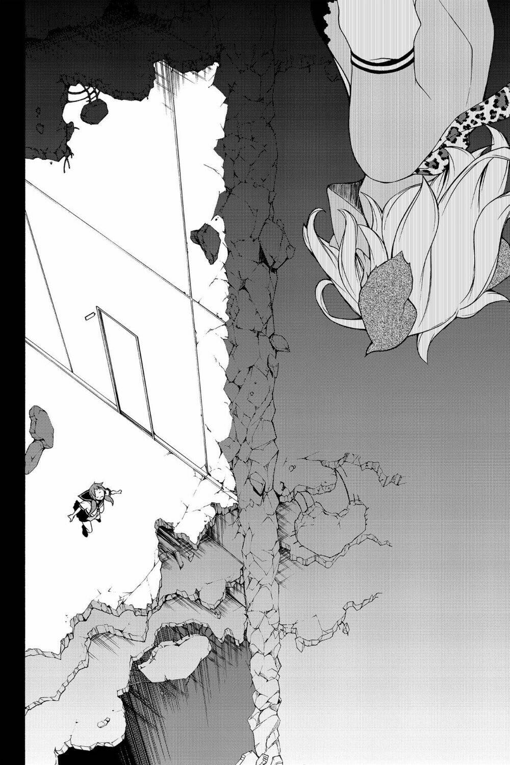 Yozakura Quartet Chapter 84 - Trang 2