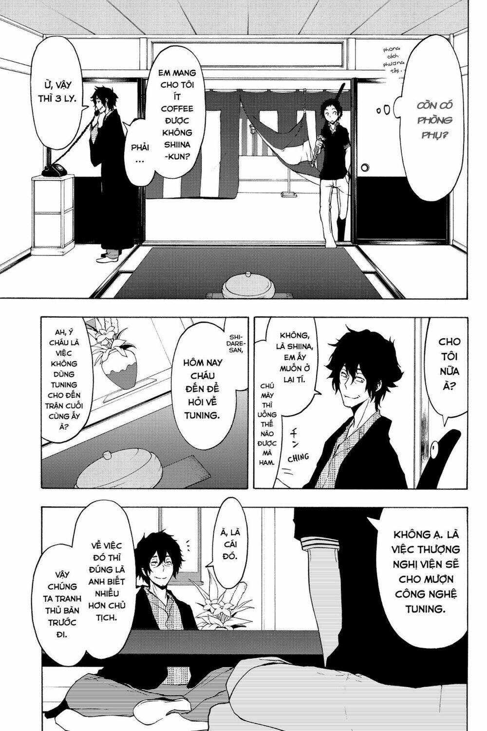 Yozakura Quartet Chapter 84 - Trang 2