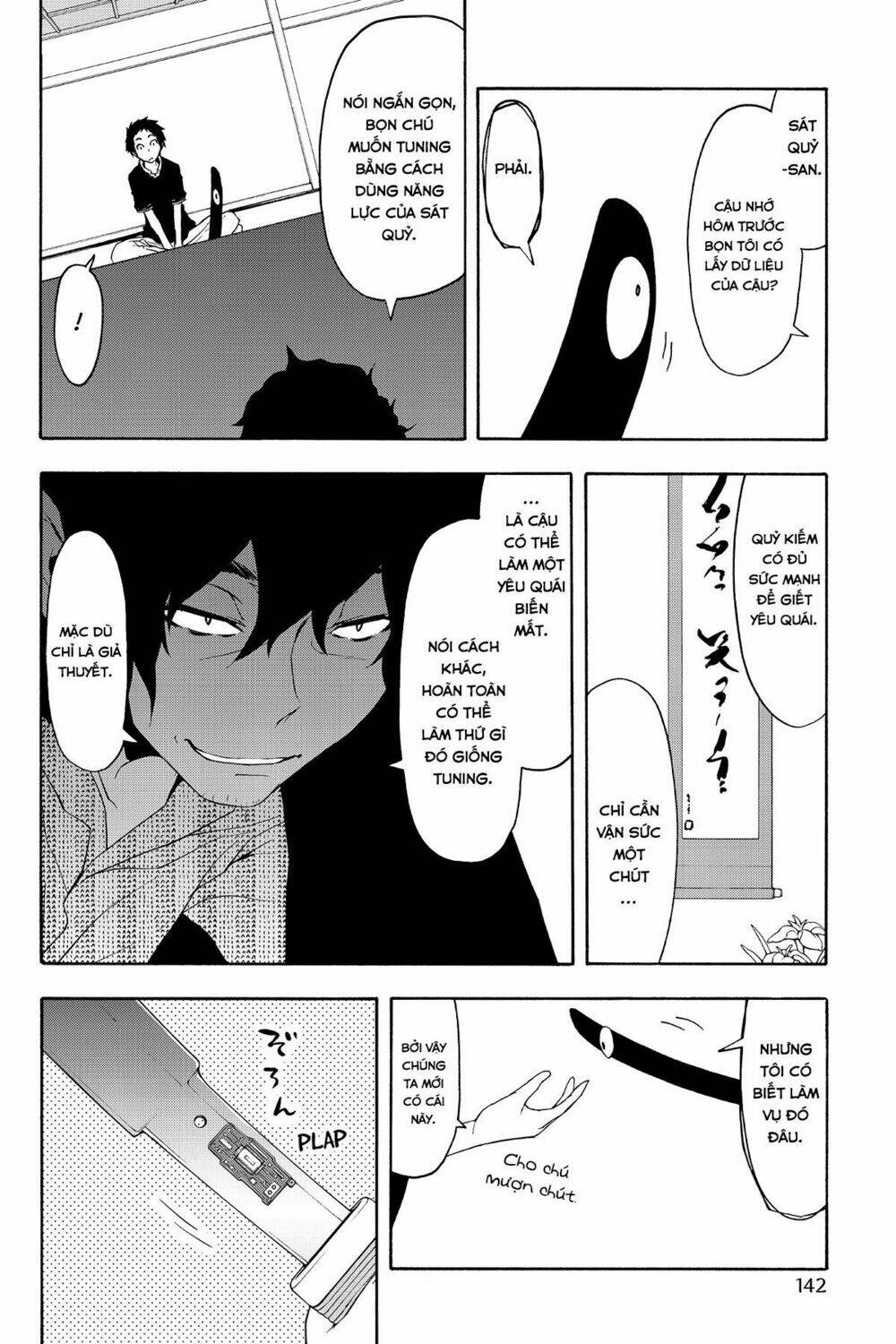 Yozakura Quartet Chapter 84 - Trang 2