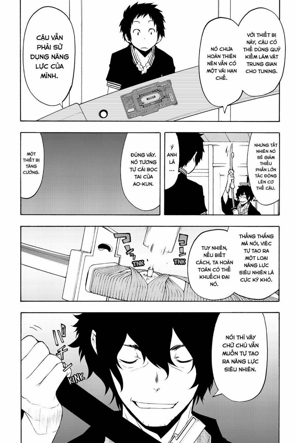 Yozakura Quartet Chapter 84 - Trang 2