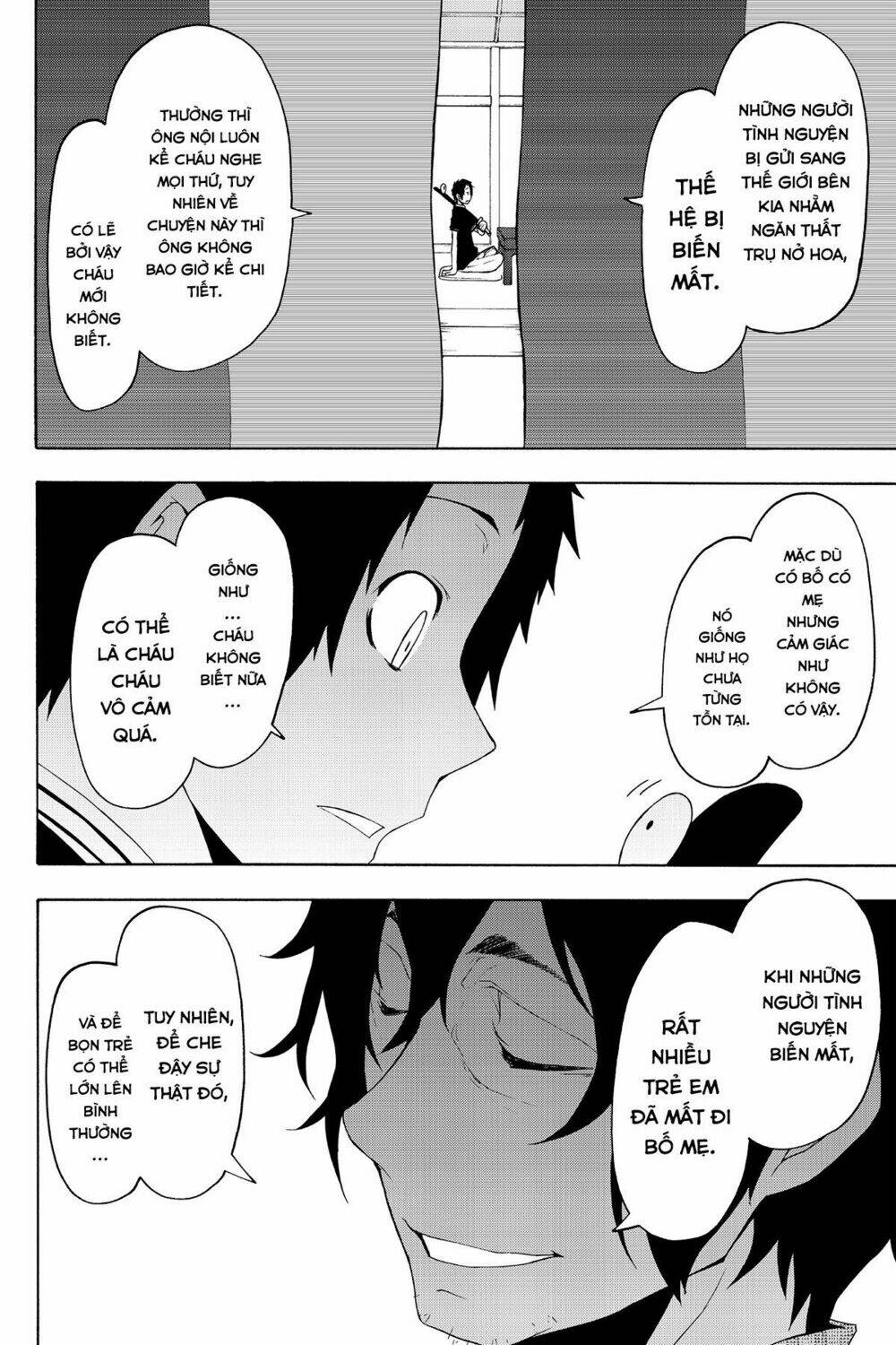 Yozakura Quartet Chapter 84 - Trang 2