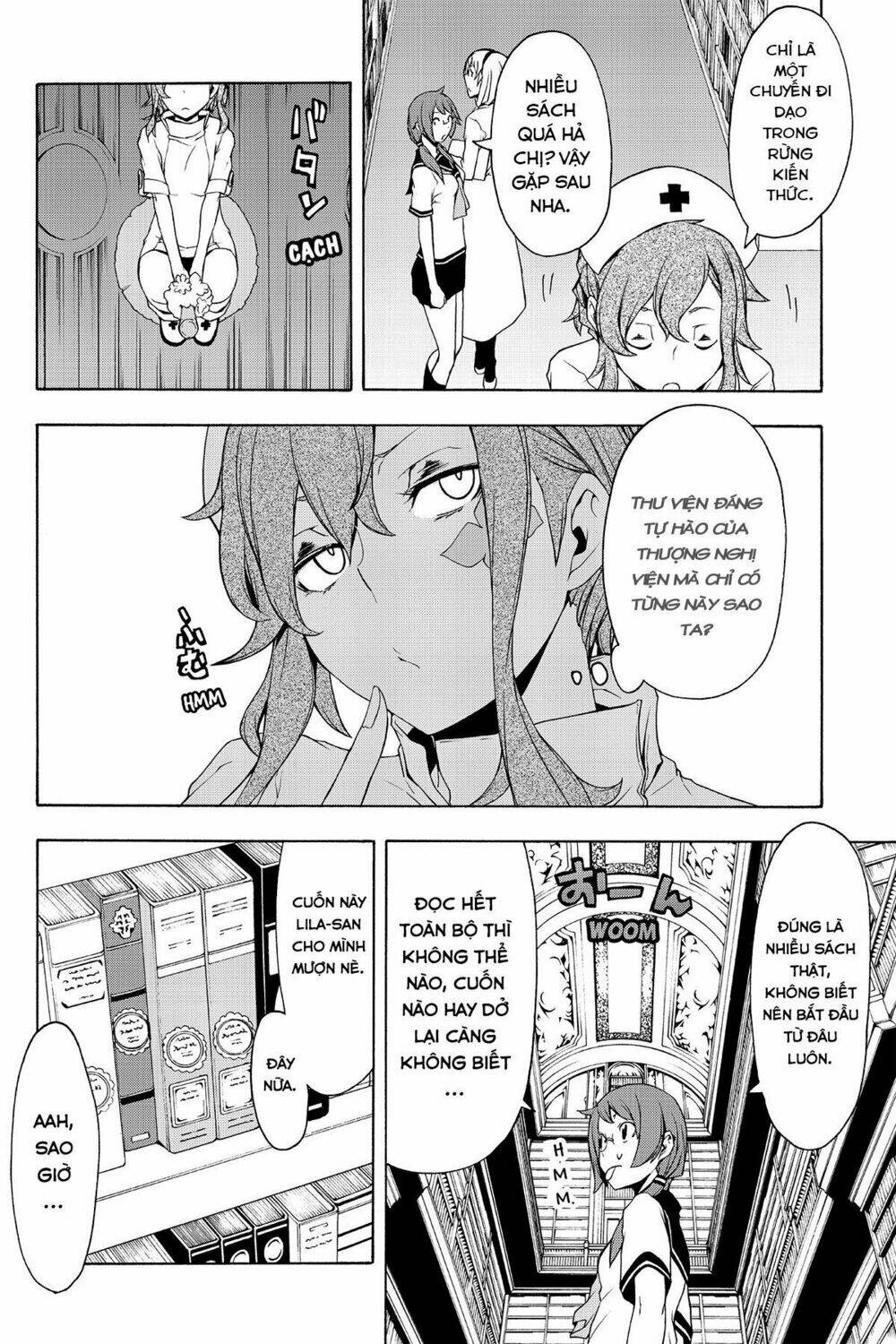 Yozakura Quartet Chapter 83 - Trang 2