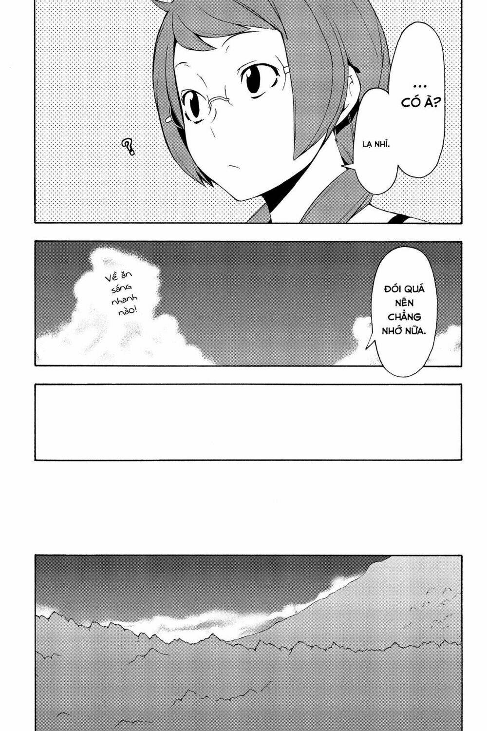 Yozakura Quartet Chapter 82.1 - Trang 2