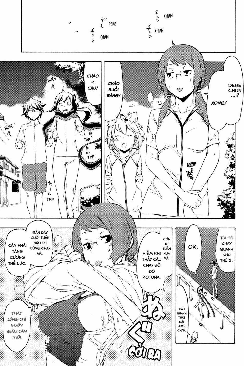 Yozakura Quartet Chapter 82 - Trang 2