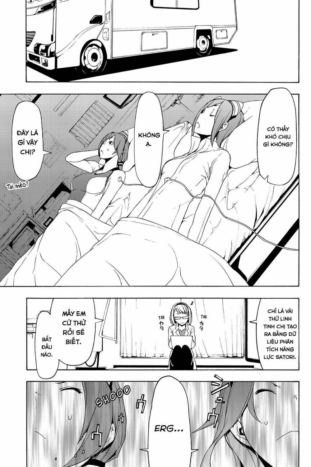 Yozakura Quartet Chapter 82 - Trang 2