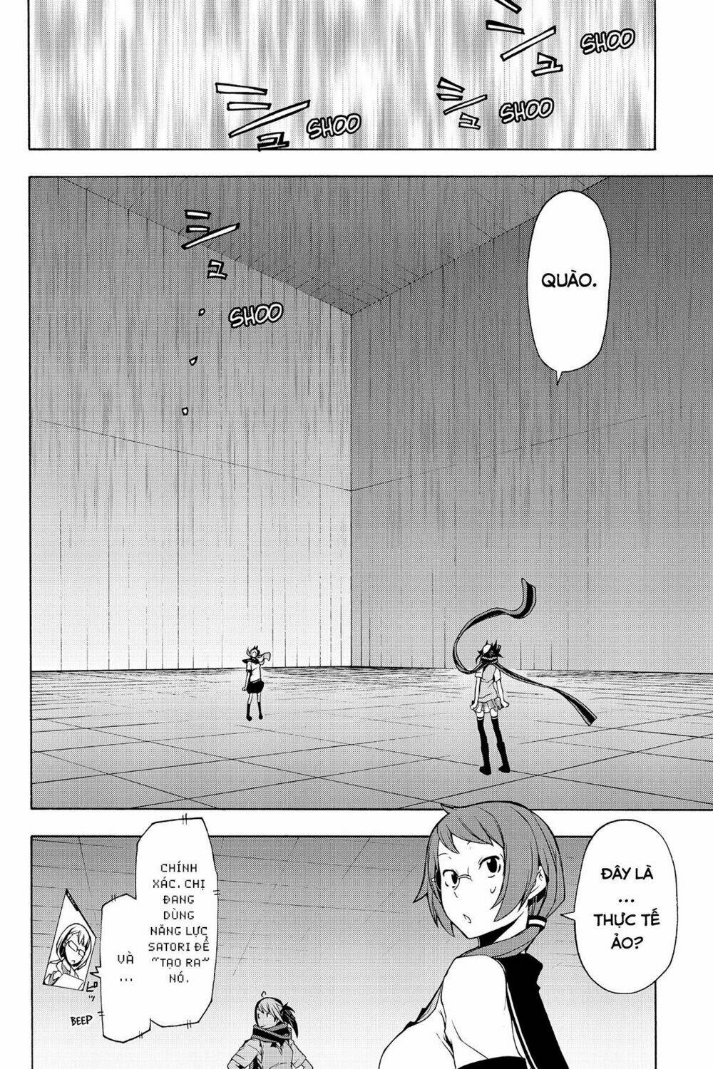 Yozakura Quartet Chapter 82 - Trang 2