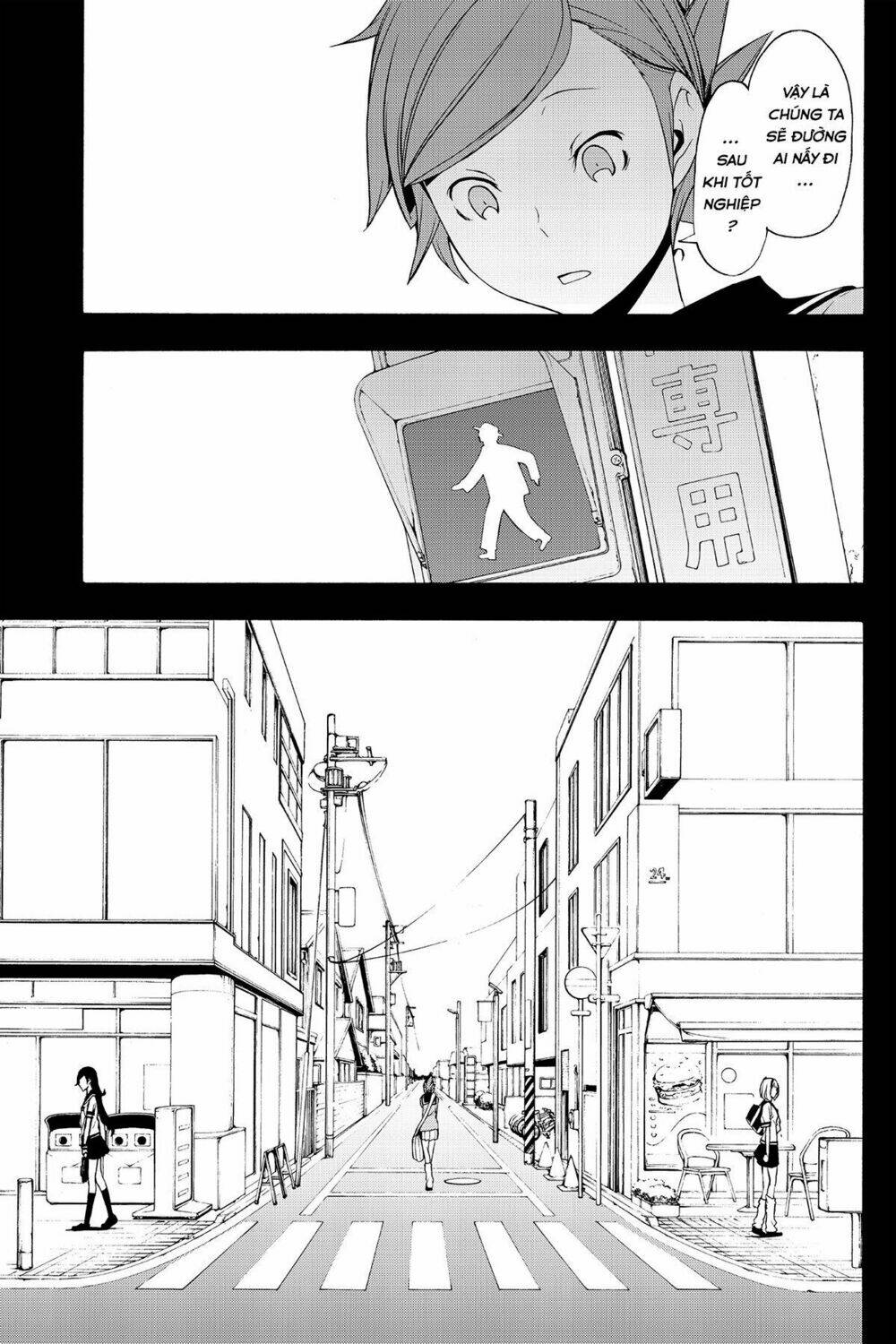 Yozakura Quartet Chapter 81 - Trang 2