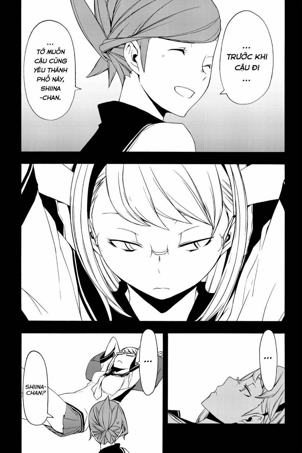 Yozakura Quartet Chapter 81 - Trang 2