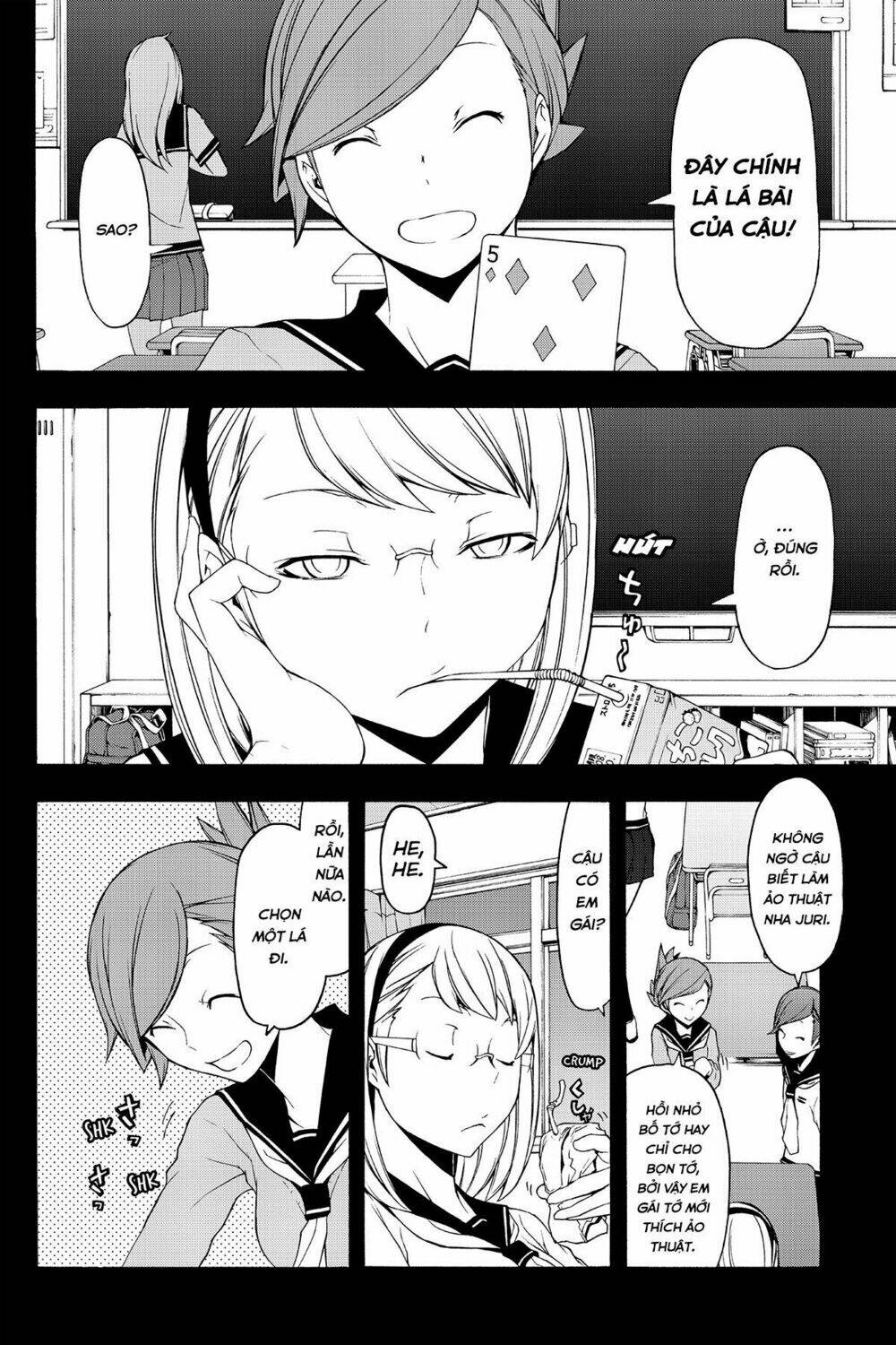 Yozakura Quartet Chapter 81 - Trang 2