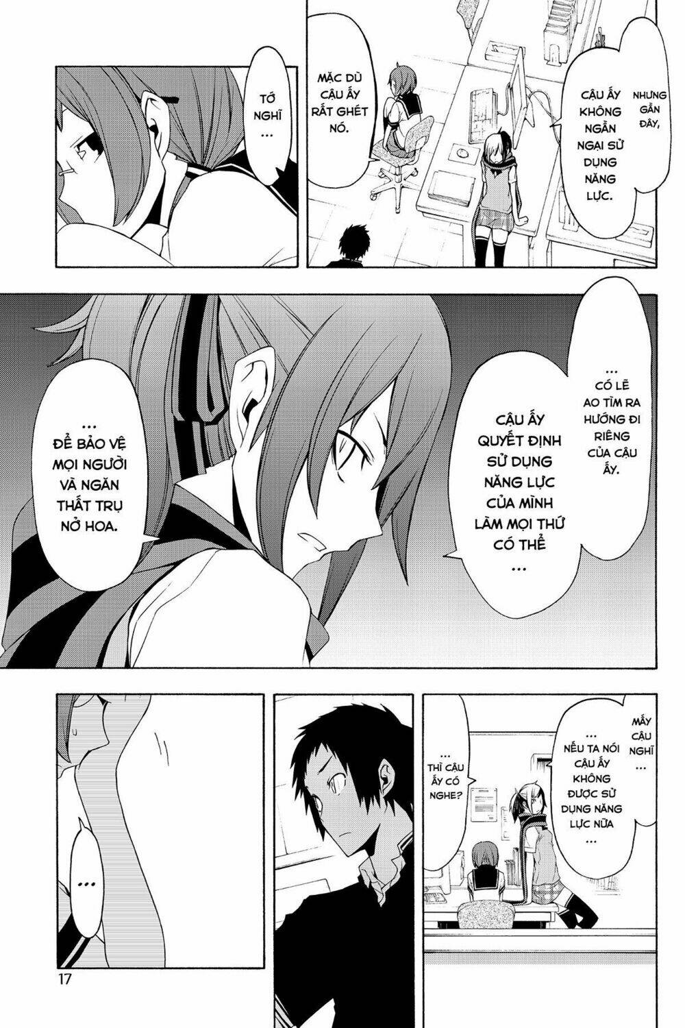 Yozakura Quartet Chapter 80 - Trang 2