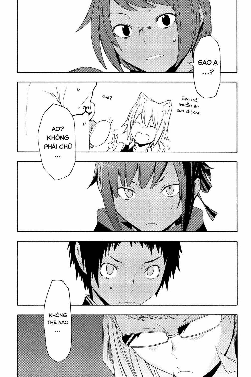 Yozakura Quartet Chapter 80 - Trang 2