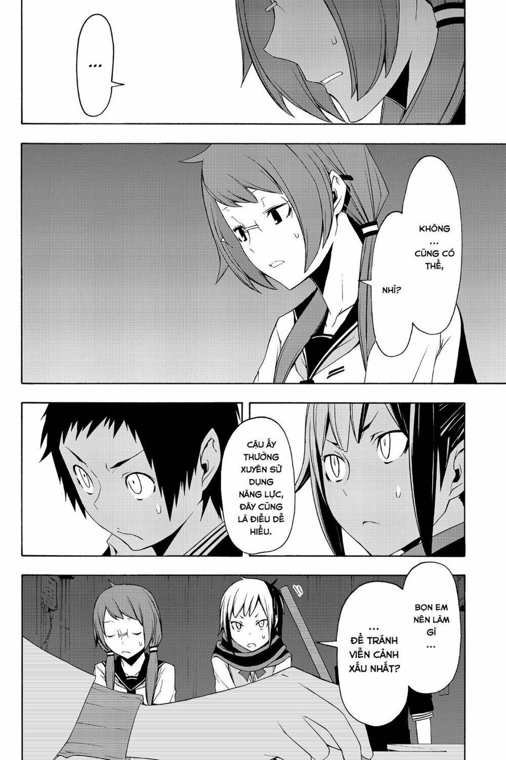 Yozakura Quartet Chapter 80 - Trang 2