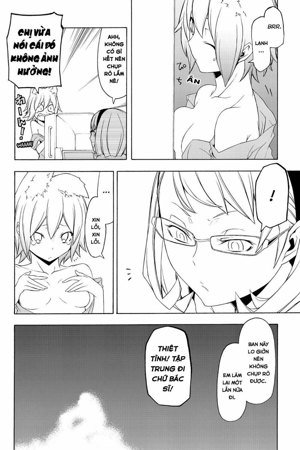 Yozakura Quartet Chapter 79 - Trang 2