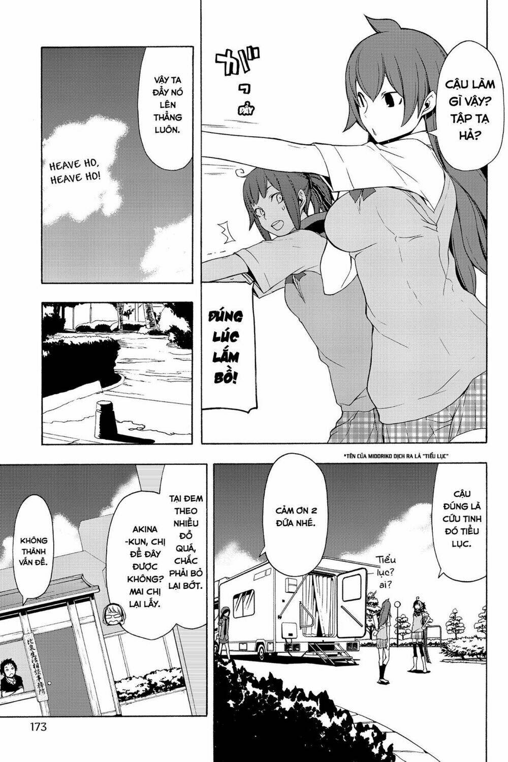 Yozakura Quartet Chapter 79 - Trang 2