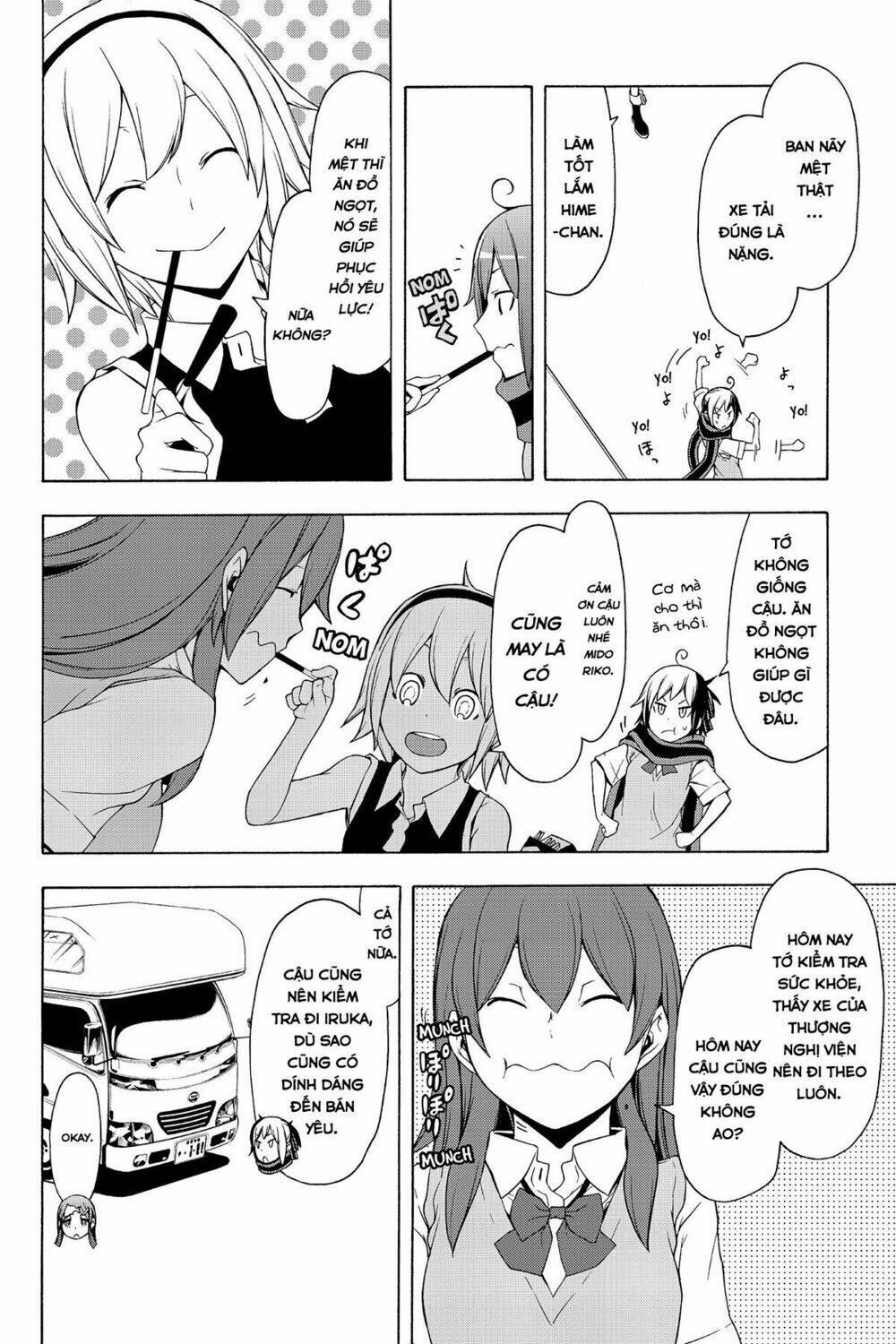 Yozakura Quartet Chapter 79 - Trang 2