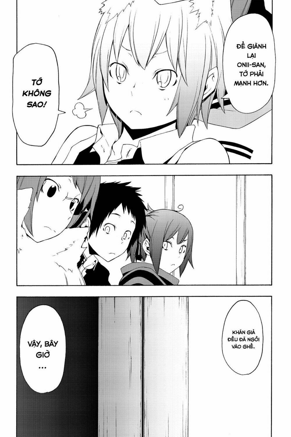 Yozakura Quartet Chapter 78 - Trang 2