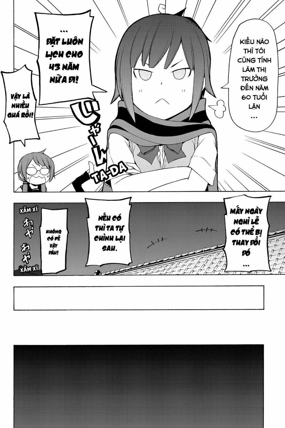 Yozakura Quartet Chapter 78 - Trang 2