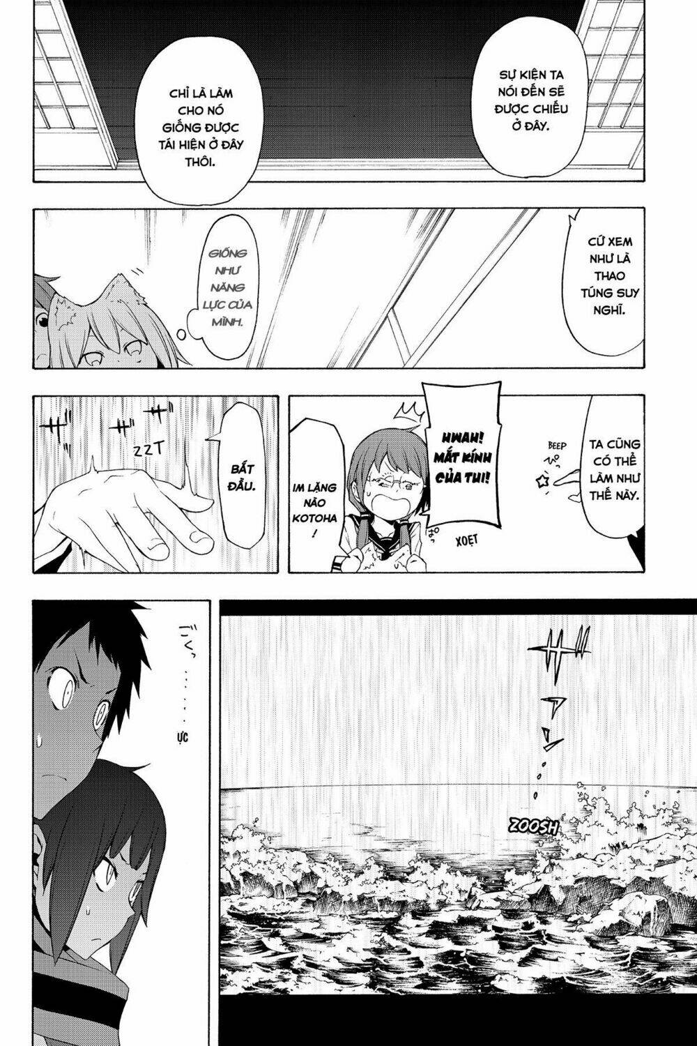 Yozakura Quartet Chapter 78 - Trang 2