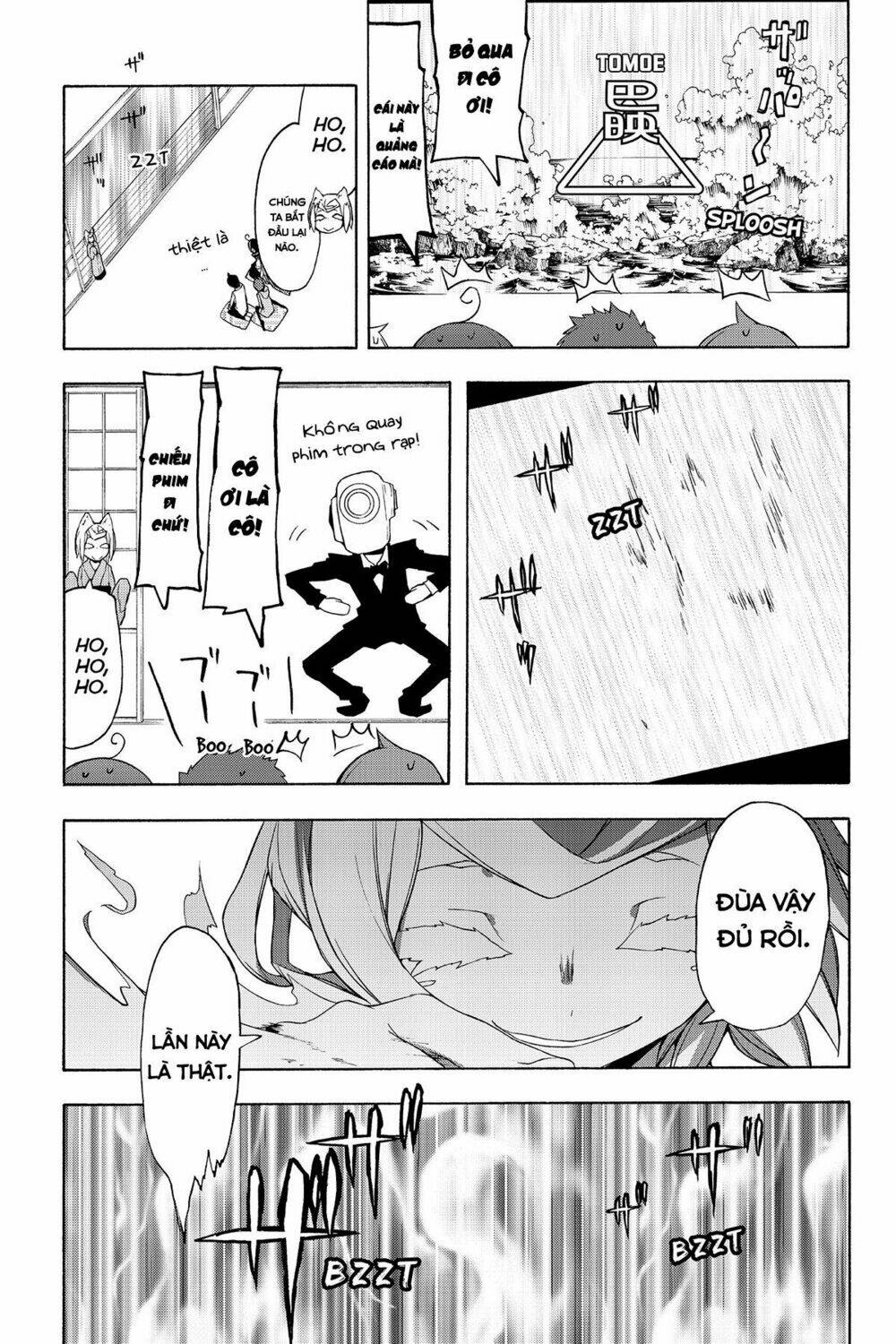 Yozakura Quartet Chapter 78 - Trang 2