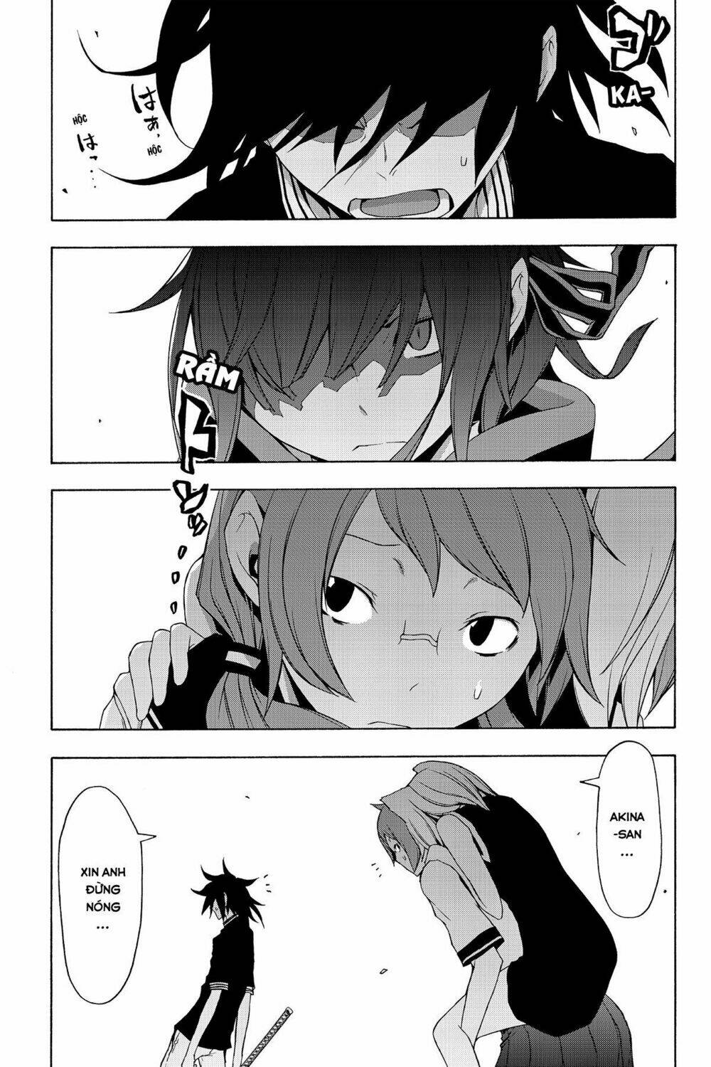 Yozakura Quartet Chapter 77 - Trang 2