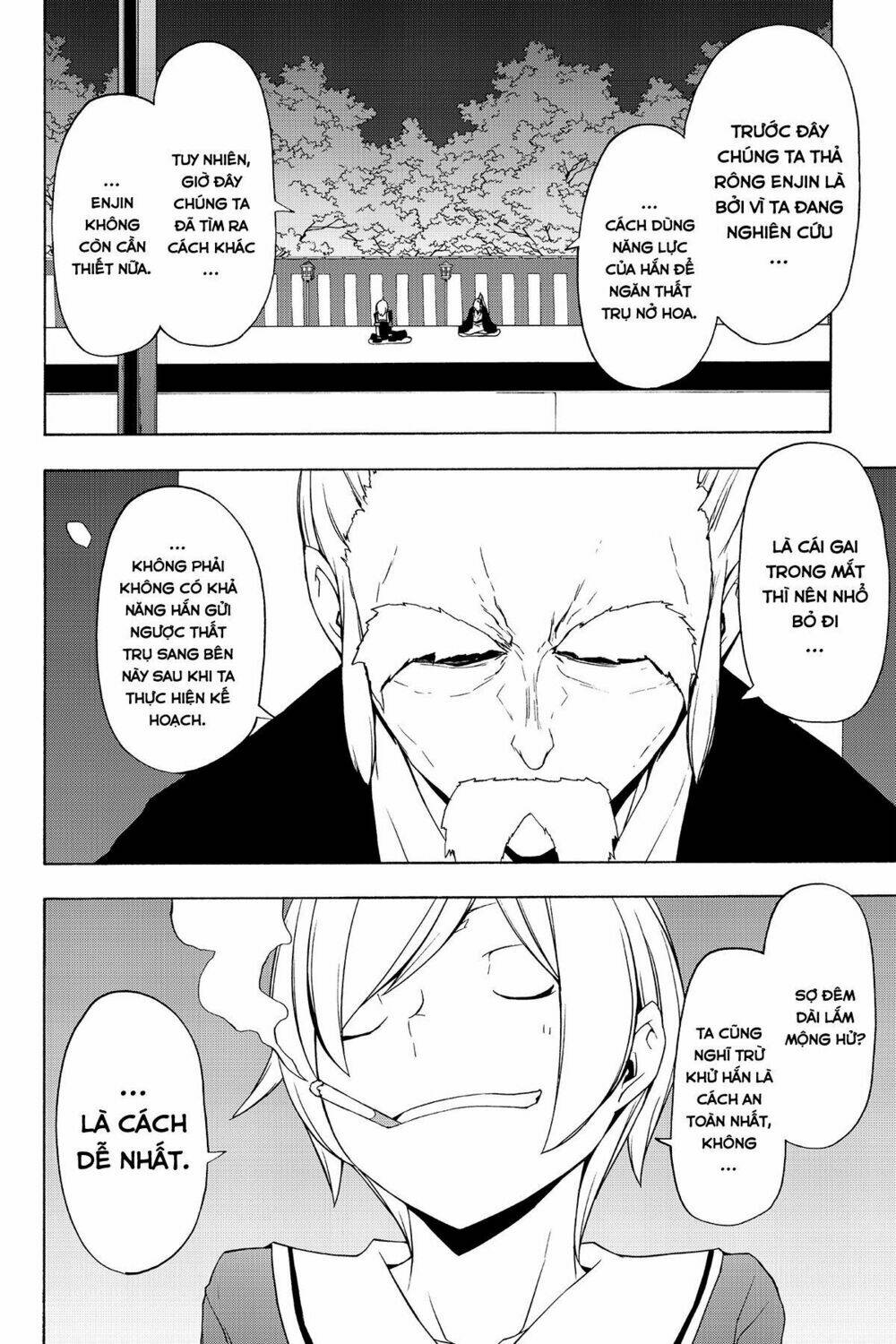 Yozakura Quartet Chapter 77 - Trang 2