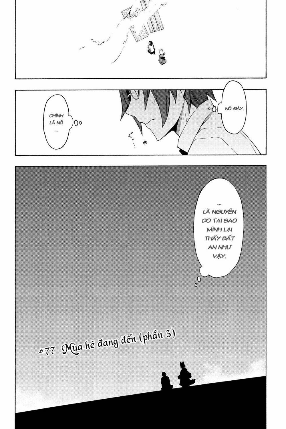 Yozakura Quartet Chapter 77 - Trang 2