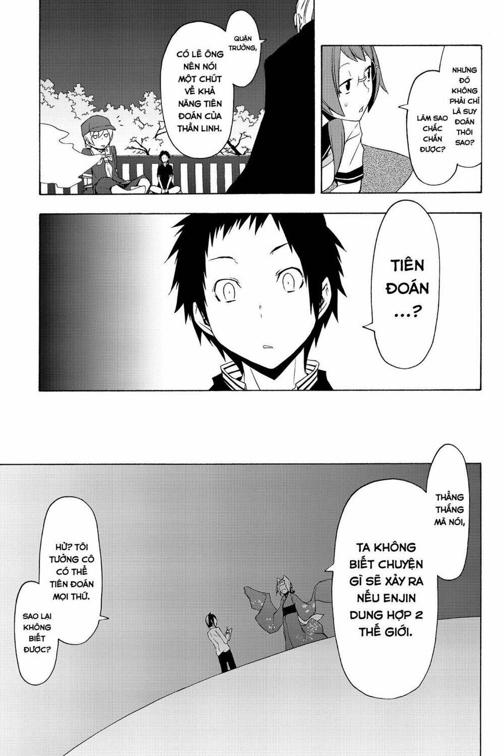 Yozakura Quartet Chapter 76 - Trang 2