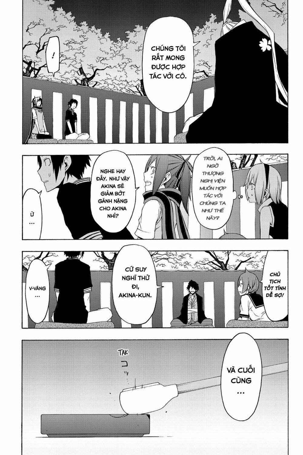 Yozakura Quartet Chapter 76 - Trang 2