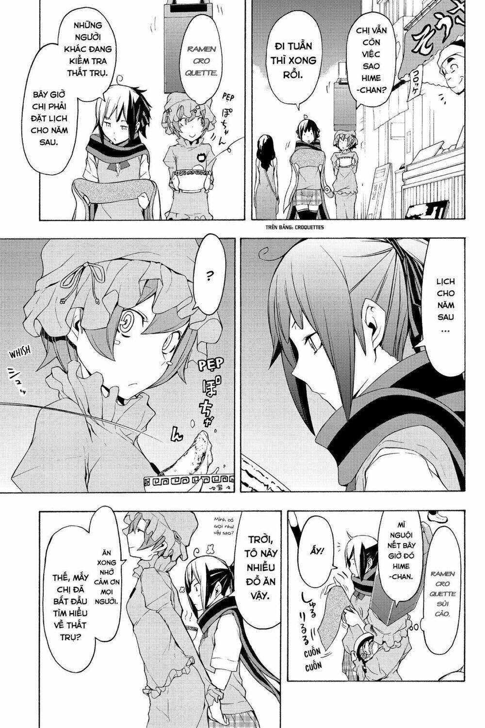 Yozakura Quartet Chapter 76 - Trang 2