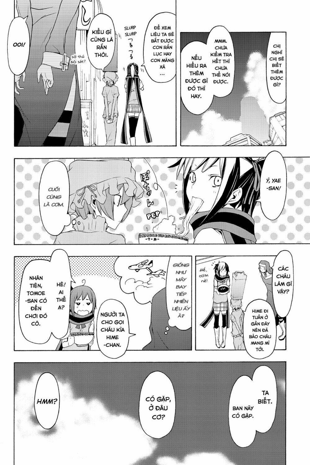 Yozakura Quartet Chapter 76 - Trang 2