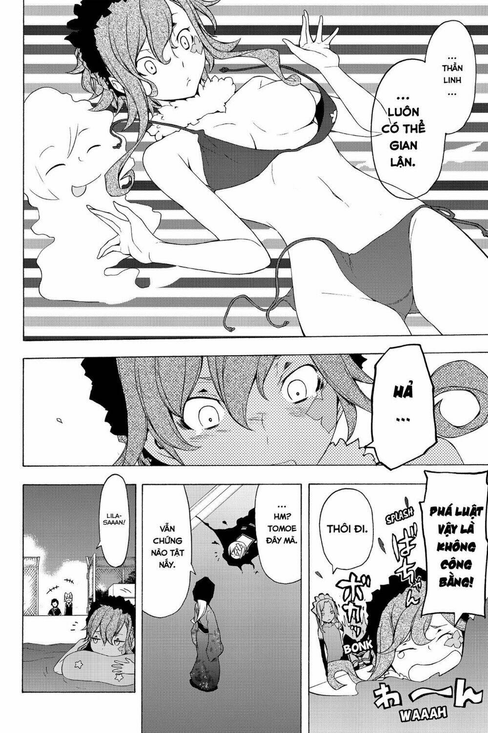 Yozakura Quartet Chapter 75 - Trang 2