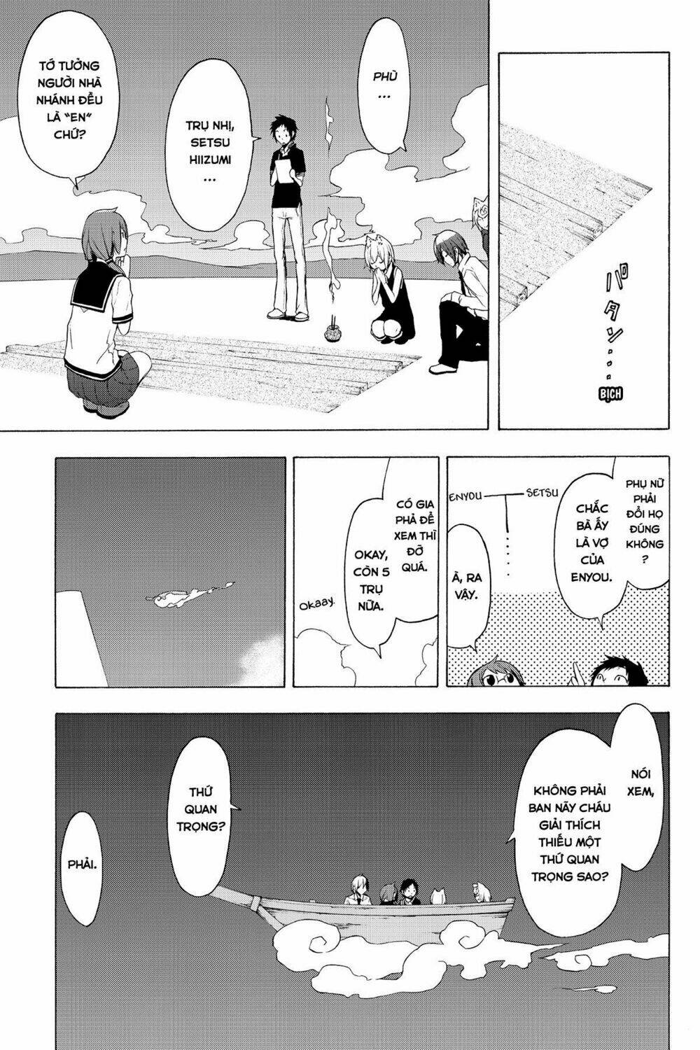 Yozakura Quartet Chapter 75 - Trang 2