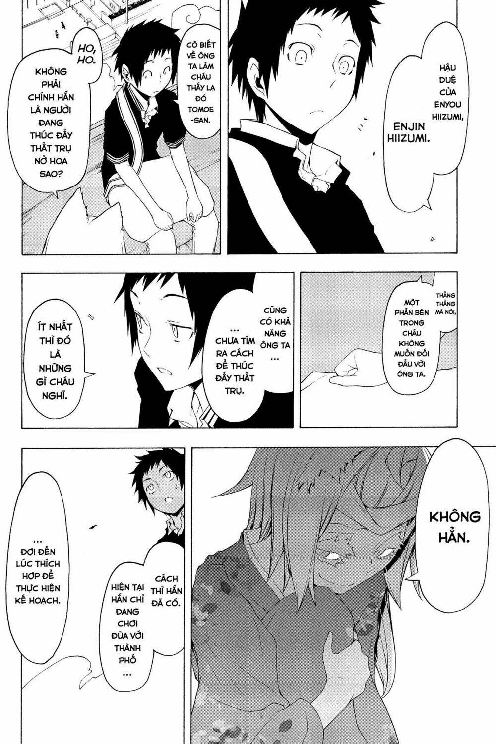 Yozakura Quartet Chapter 75 - Trang 2