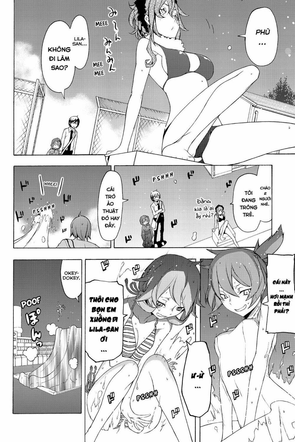 Yozakura Quartet Chapter 75 - Trang 2