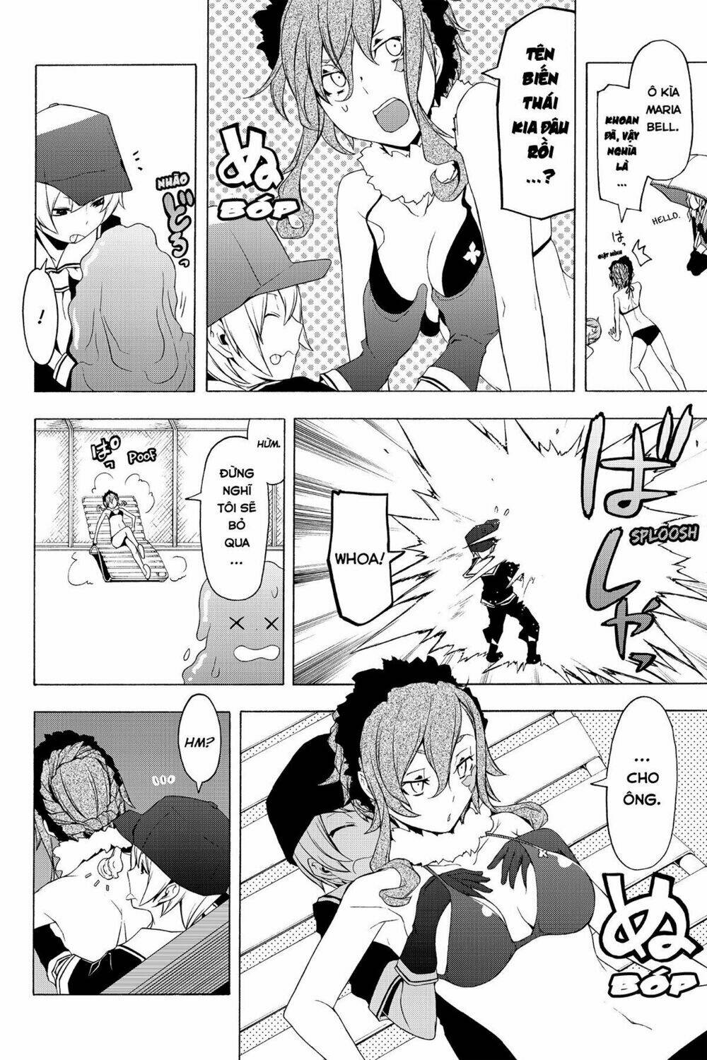 Yozakura Quartet Chapter 75 - Trang 2