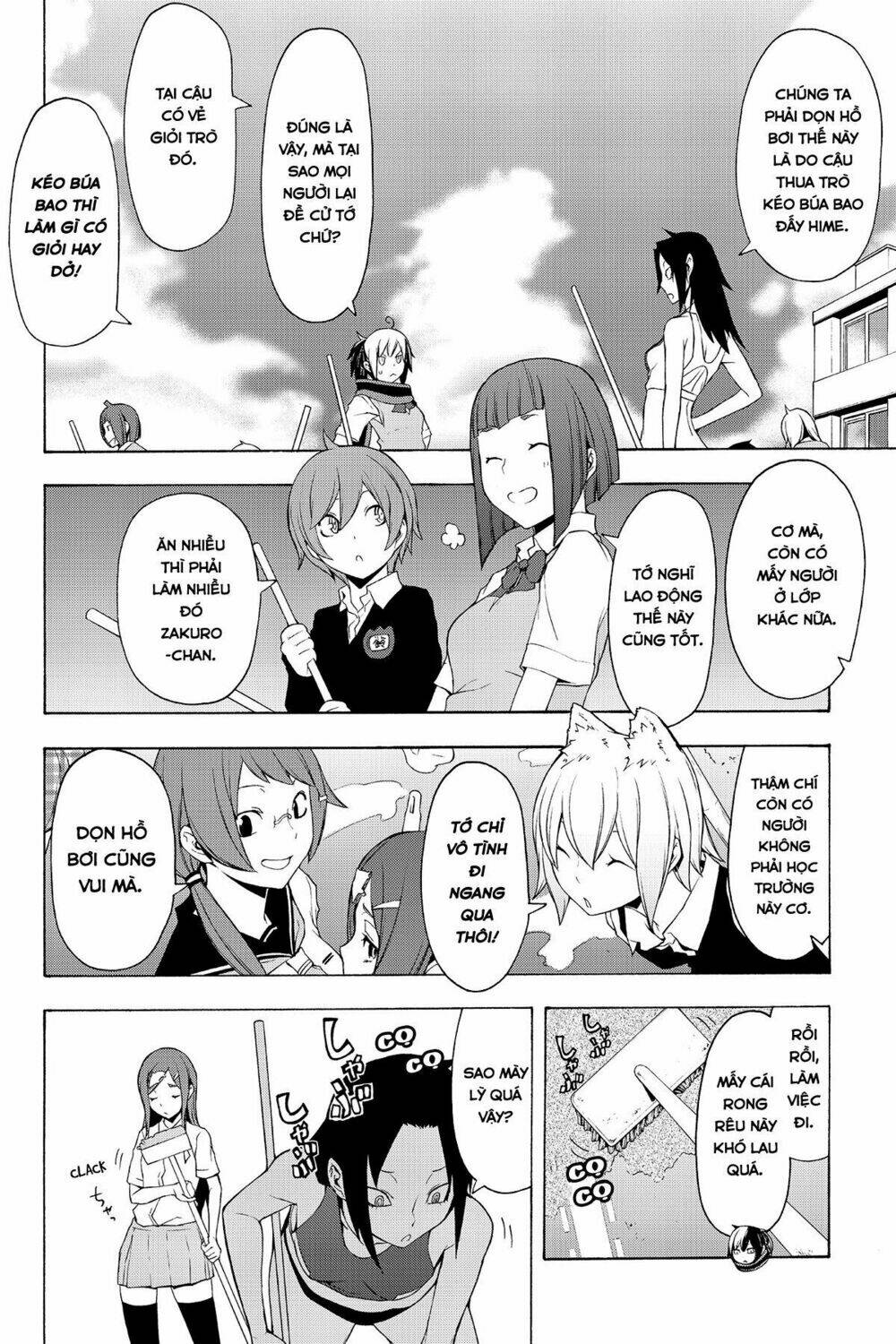 Yozakura Quartet Chapter 74 - Trang 2