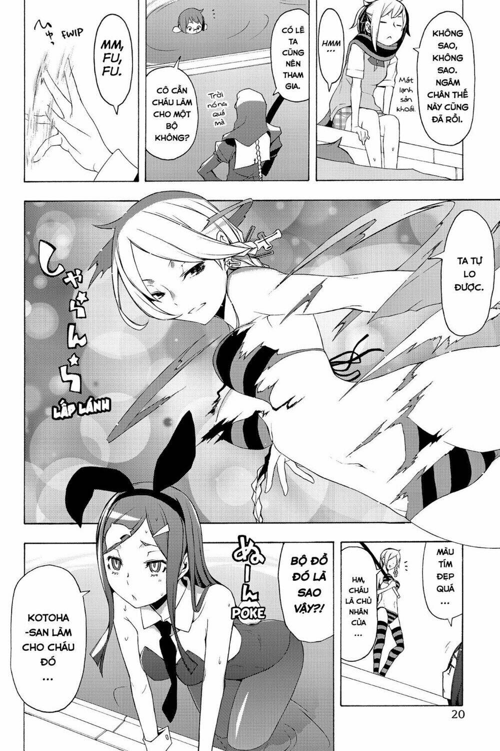 Yozakura Quartet Chapter 74 - Trang 2