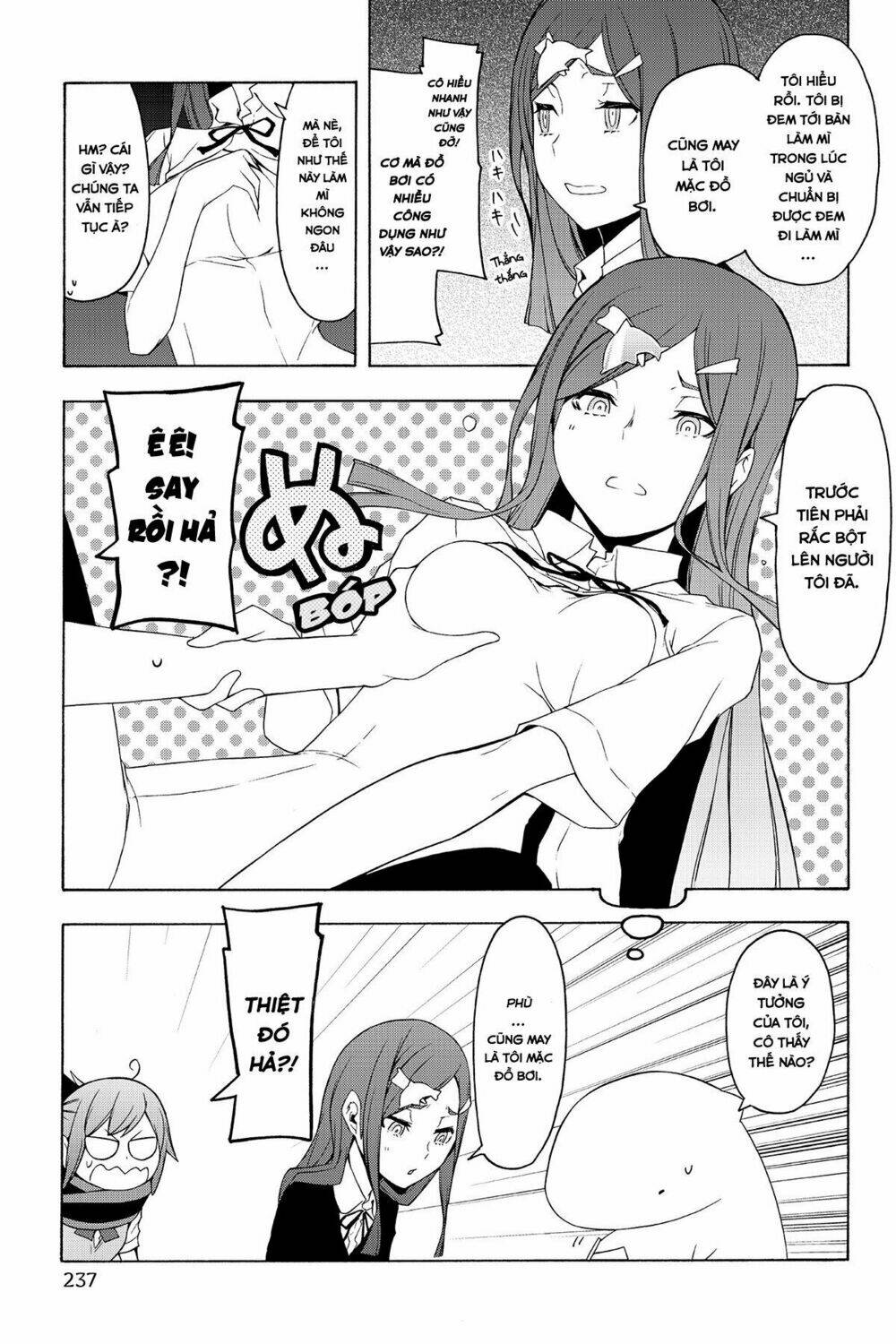 Yozakura Quartet Chapter 73.5 - Trang 2