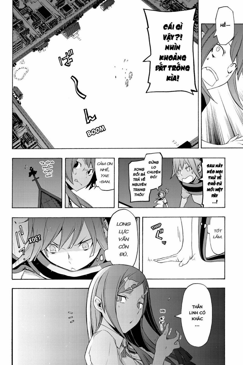 Yozakura Quartet Chapter 73 - Trang 2