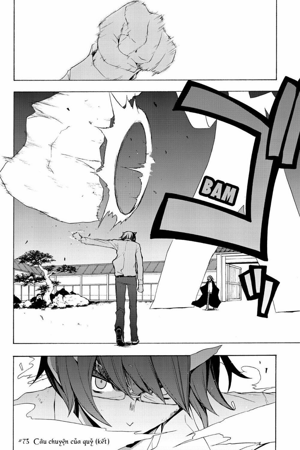 Yozakura Quartet Chapter 73 - Trang 2