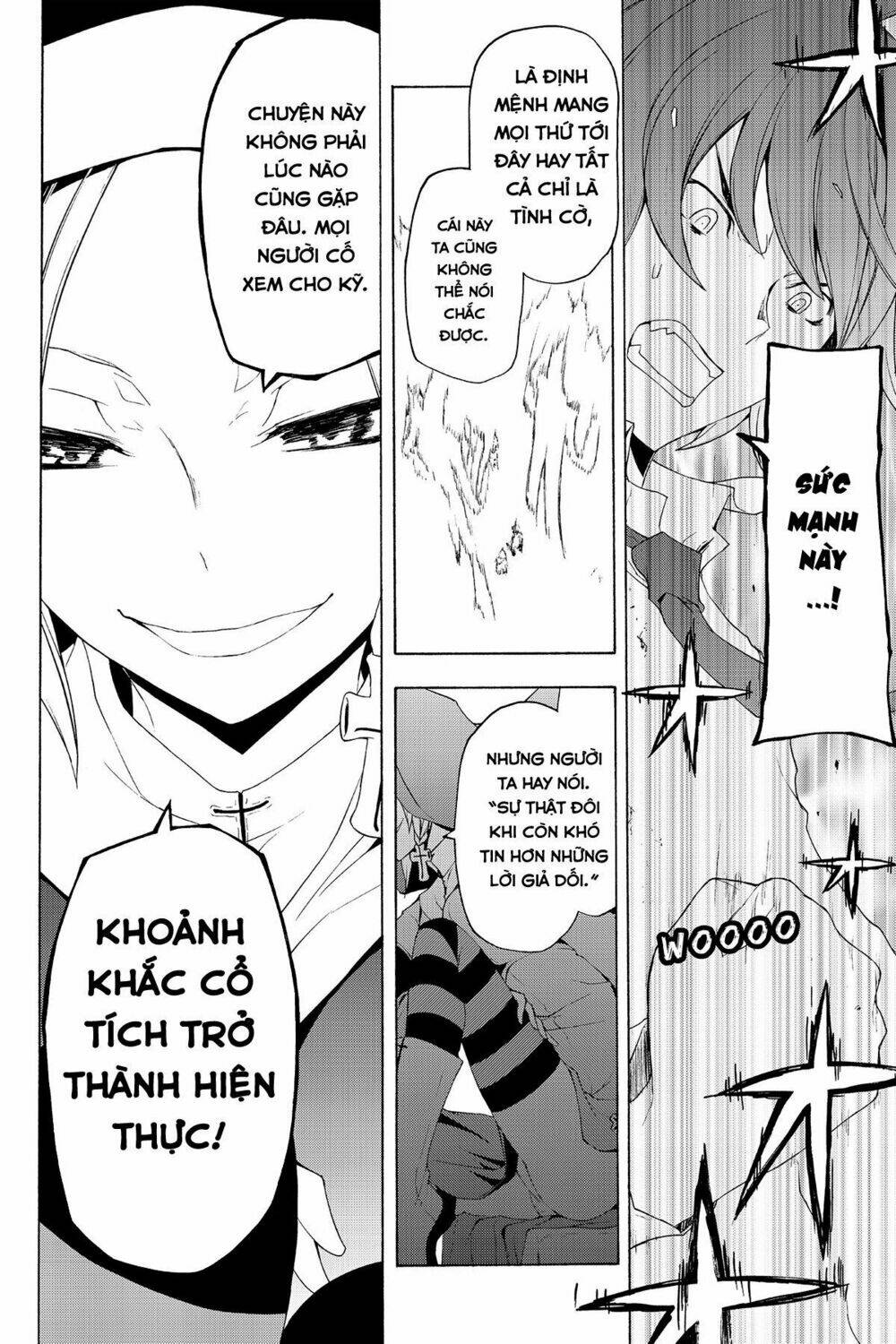 Yozakura Quartet Chapter 73 - Trang 2