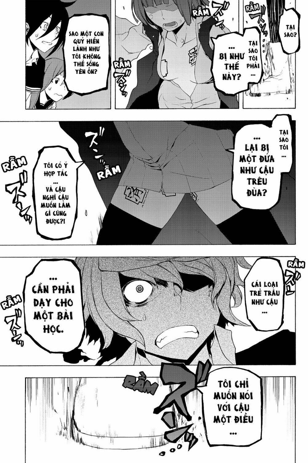 Yozakura Quartet Chapter 73 - Trang 2