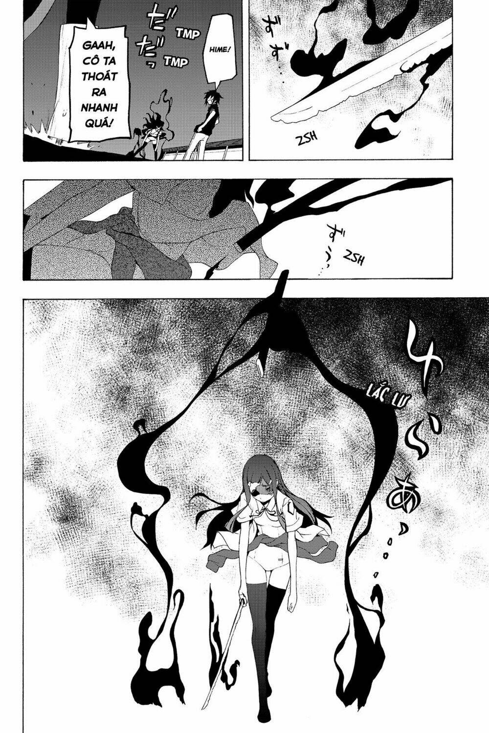 Yozakura Quartet Chapter 73 - Trang 2