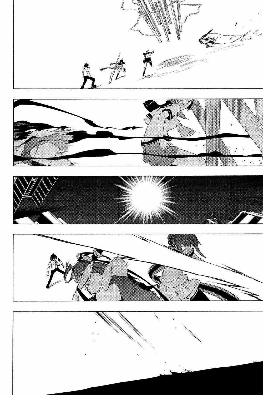 Yozakura Quartet Chapter 73 - Trang 2