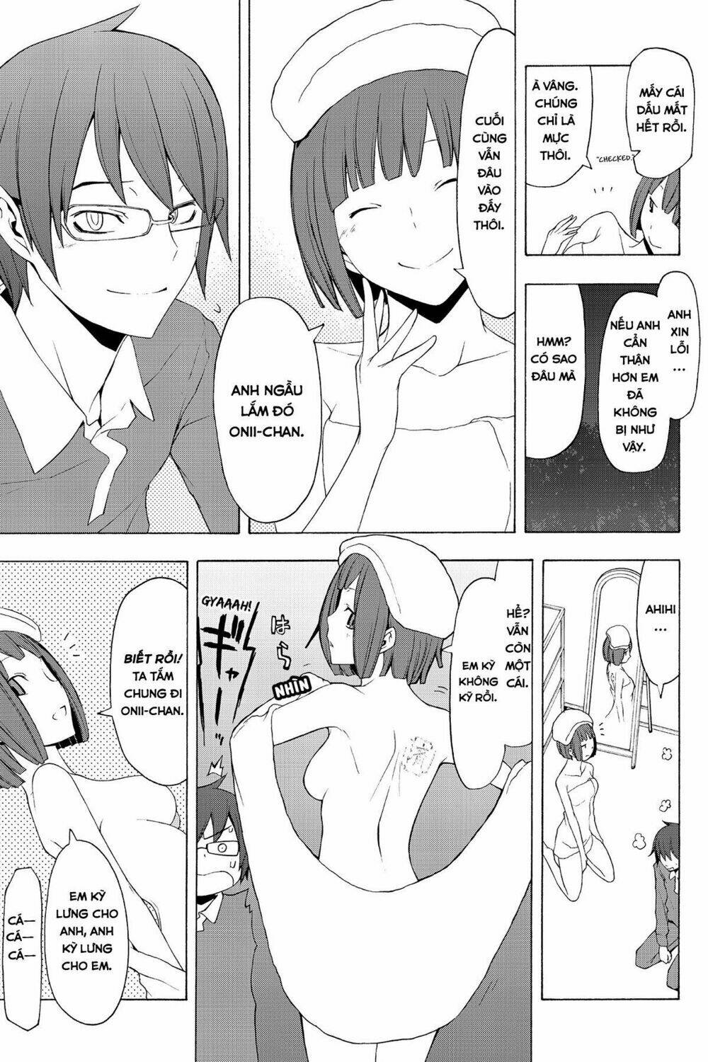 Yozakura Quartet Chapter 73 - Trang 2