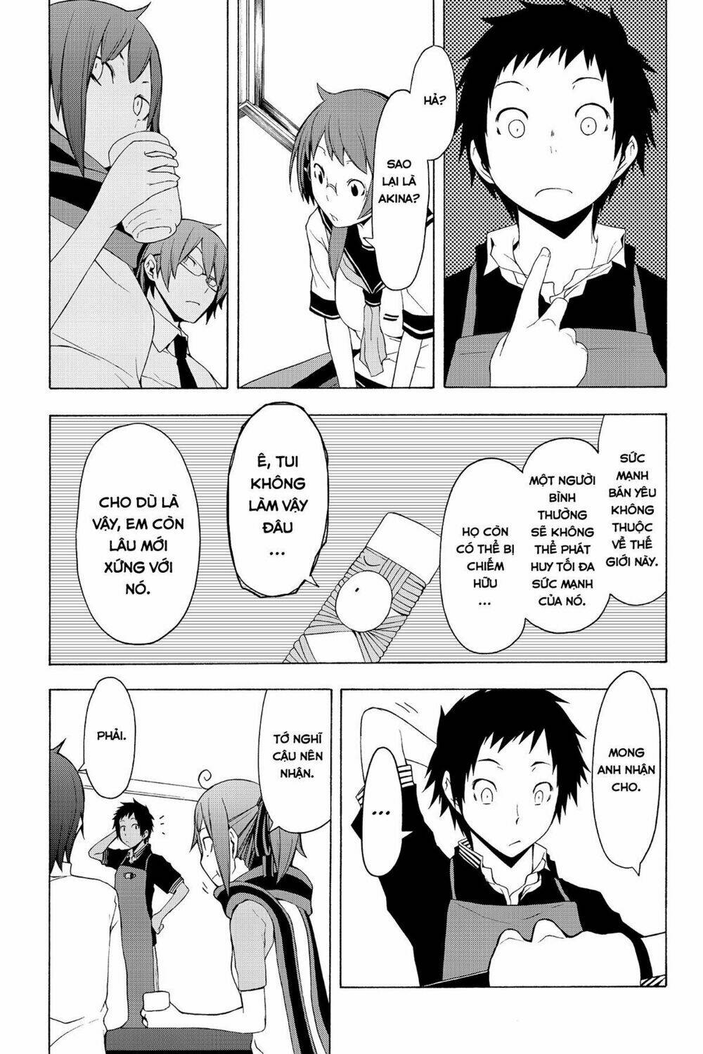 Yozakura Quartet Chapter 73 - Trang 2