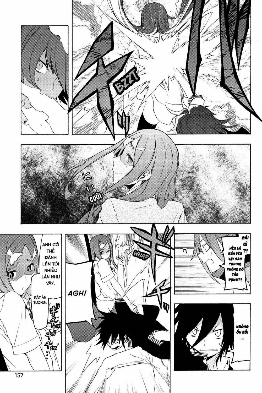 Yozakura Quartet Chapter 73 - Trang 2